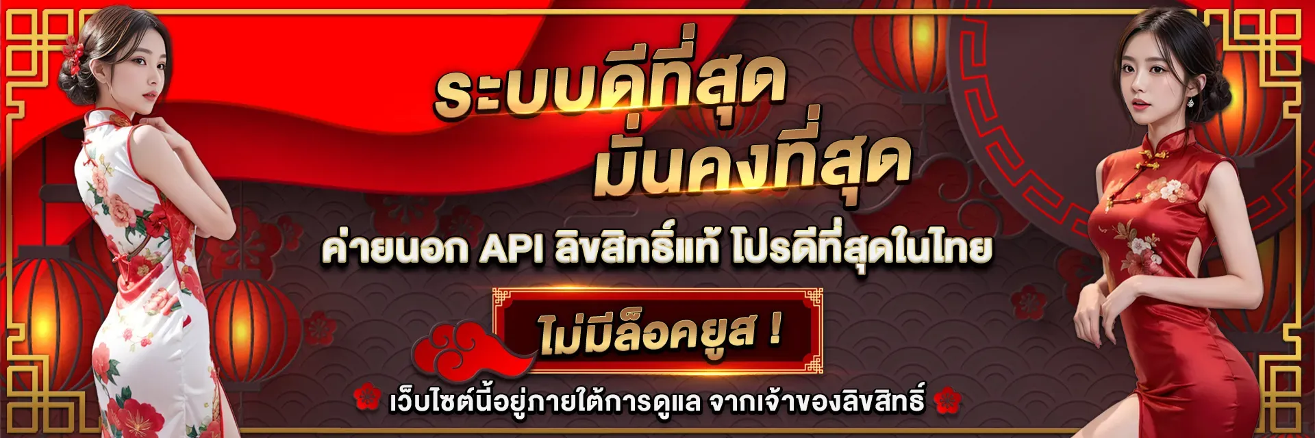 hengdee888